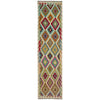 Handmade Multi Kilim Geometric 10' Runner