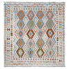 Handmade Multi Kilim Geometric 8x10 ft
