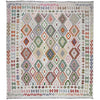 Handmade Multi Kilim Geometric 8x10 ft