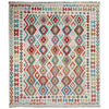 Handmade Multi Kilim Geometric 8x10 ft