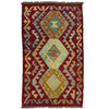 Handmade Multi Kilim Geometric 2x4 ft