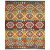 Handmade Multi Kilim Geometric 4x7 ft