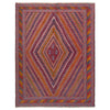 Handmade Wool Mushwani Rug – 4' 10" x 6' 1" ft (147 x 186 cm) | SKU: R39741
