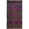 Hand-Knotted Multi Geometric Laghari Kilim Area Rug – 4' 5" x 7' 5" ft (134 x 225 cm) | SKU: R39750