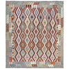 Hand-Knotted Multi Geometric Vegetable Kilim Area Rug – 8' 4" x 9' 9" ft (254 x 296 cm) | SKU: R39765