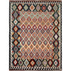 Hand Made Afghan Kilim – 6' 8" x 9' 9" ft (204 x 297 cm) | SKU: R39767