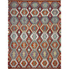 Handmade Vegetable Kelim – 6' 8" x 9' 6" ft (203 x 290 cm) | SKU: R39772