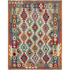 Handmade Vegetable Kilim – 4' 2" x 5' 9" ft (127 x 176 cm) | SKU: R39819