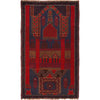 Baluchi Rug Handmade Multi Prayer Design 3x5 ft