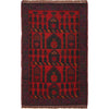 Baluchi Rug Handmade Red Prayer Design 3x5 ft