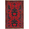 Baluchi Rug Handmade Red Floral 2x4 ft