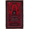 Baluchi Rug Handmade Red Prayer Design 3x5 ft