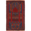 Baluchi Rug Handmade Blue Prayer Design 3x5 ft