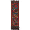 Suzuni Kilim Runner Handmade Multi 6' Runner