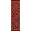 Suzuni Kilim Runner Handmade Multi 8' Runner