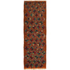 Baluchi Runner Rug Handmade Brown 6' Runner