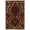 Baluchi Rug Handmade Beige Floral 4x6 ft
