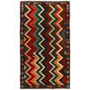 Baluchi Rug Handmade Multi Curvilinear 4x6 ft
