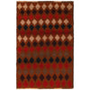 Baluchi Rug Handmade Light Brown Geometric 4x6 ft