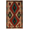 Baluchi Rug Handmade Tan Geometric 4x6 ft