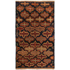 Baluchi Rug Handmade Multi Geometric 4x6 ft