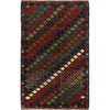 Baluchi Rug Handmade Dark Blue Geometric 4x6 ft