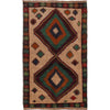 Baluchi Rug Handmade Tan Geometric 4x6 ft