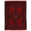 Handmade Wool Doormat Red Floral