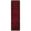 Khal Mohammadi Rug Handmade Red 10' Runner