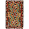 Handmade Multi Kilim Geometric 2x4 ft