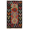 Handmade Multi Kilim Geometric 2x4 ft