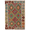 Handmade Multi Kilim Geometric 2x4 ft