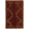 Baluchi Rug Handmade Brown Geometric 2x4 ft