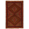Baluchi Rug Handmade Brown Geometric 2x4 ft