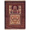 Baluchi Rug Handmade Beige Prayer Design 2x4 ft