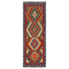 Handmade Multi Kilim Geometric 5' Runner