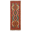 Handmade Multi Kilim Geometric 5' Runner