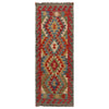 Handmade Multi Kilim Geometric 5' Runner