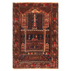 Baluchi Rug Handmade Multi Prayer Design 2x4 ft