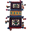 Saddle Bag Handmade Multi Floral 2x3 ft