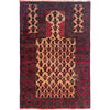 Baluchi Rug Handmade Multi Prayer Design 2x4 ft