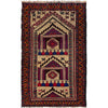 Baluchi Rug Handmade Multi Prayer Design 2x4 ft