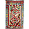 Handmade Multi Kilim Geometric 2x4 ft