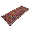 Suzuni Kilim Runner Handmade Multi 8' Runner