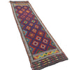 Suzuni Kilim Runner Handmade Multi 8' Runner