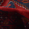 Baluchi Rug Handmade Deep Red Geometric 10x13 ft