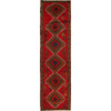 Baluchi Runner Rug Handmade Red 10' Runner