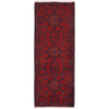 Khal Mohammadi Rug Handmade Red 5' Runner
