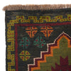 Baluchi Runner Rug Handmade Black 6' Runner