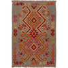 Handmade Multi Kilim Geometric 2x4 ft